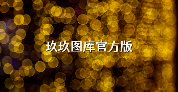 99tk官方app下载与使用说明站